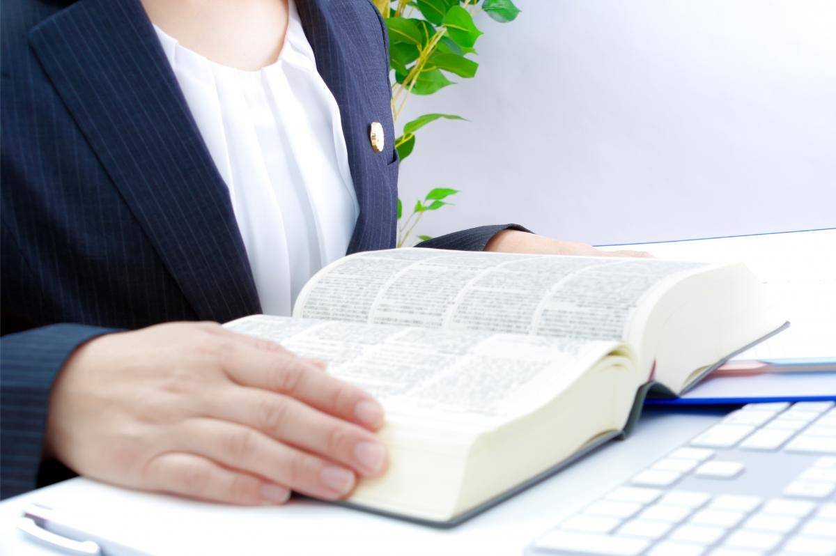 法律事務所スタッフ求人の実態とは！主婦と学生に最適な選び方と働き方ガイド